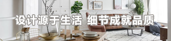 推薦設(shè)計(jì)