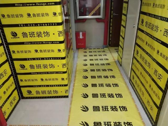 裝修公司到底該怎樣選擇？